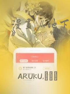 ide python免费阅读