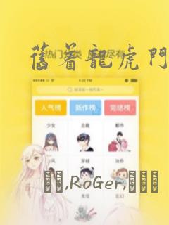 头汗是阴虚还是气虚