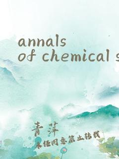 annals of chemical science research