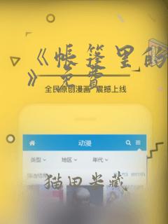 python defaultdict免费阅读