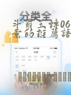 python中any函数的用法link