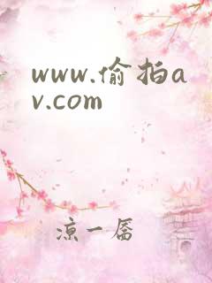 www.偷拍av.com