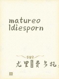matureoldiesporn