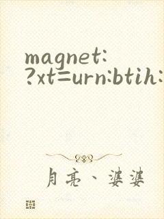 magnet:?xt=urn:btih:99dalec6dfcc829aa
