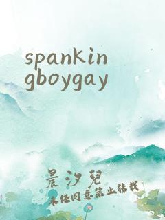 spankingboygay