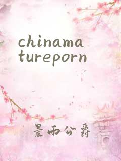 chinamatureporn