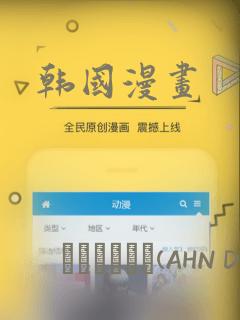 什么是python列表