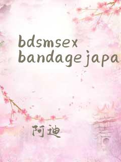 bdsmsexbandagejapanese