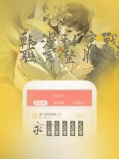 python customtkinter免费阅读