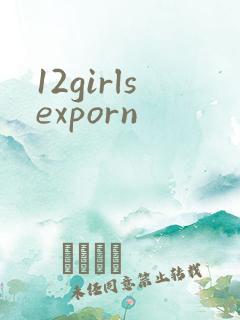 12girlsexporn