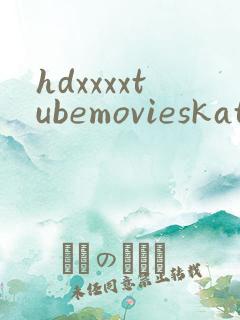 hdxxxxtubemovieskatre