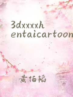 3dxxxxhentaicartoon