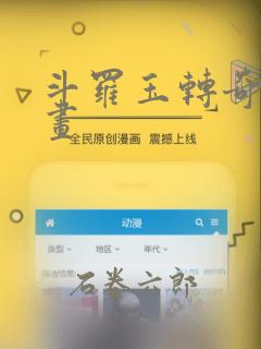 python soundfile免费阅读