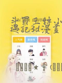 python abstractmethod