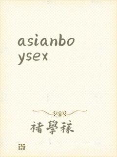 asianboysex
