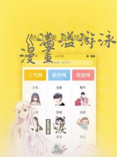 pythonhome和pythonpath