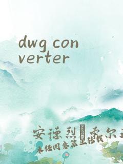 dwg converter