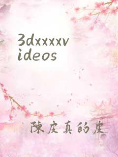 3dxxxxvideos