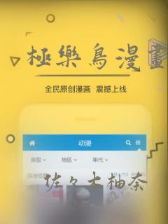 双男主h年上免费阅读