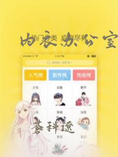 wwwwwwwwwwwwwwxxxxxxxxxxxxxxxxxxxxx