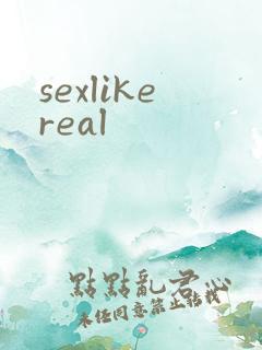 sexlikereal
