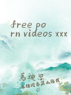 free porn videos xxx movies