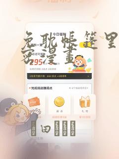 python3 simplehttpserver