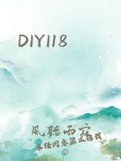 DIYI18