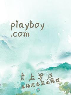 playboy.com
