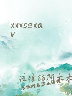 xxxsexav