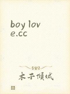 boy love.cc