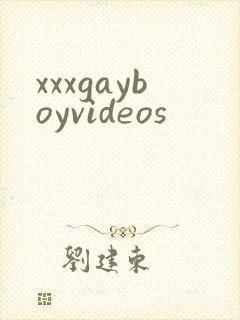 xxxgayboyvideos