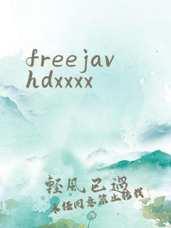 freejavhdxxxx