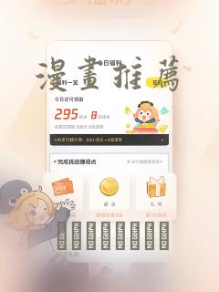 freesexvideoxxxx免费阅读