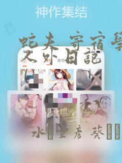 python的matplotlib库免费阅读