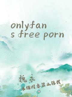 onlyfans free porn