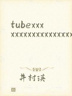 tubexxxxxxxxxxxxxxxxxxxxxxxxxx