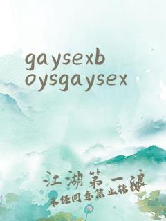 gaysexboysgaysex