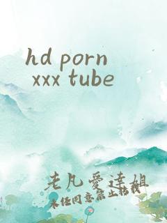 hd porn xxx tube