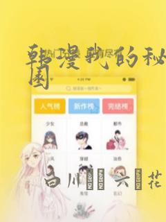 python divmod免费阅读