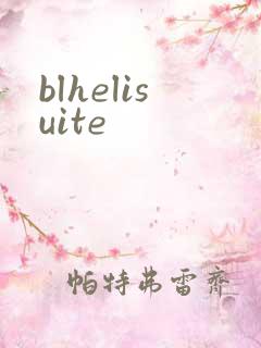 blhelisuite