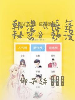 playwright python免费阅读