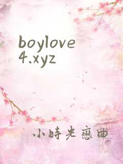 boylove4.xyz