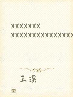 xxxxxxxxxxxxxxxxxxxxxxxxnbbbb