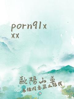 porn91xxx