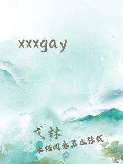 xxxgay