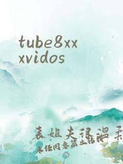 tube8xxxvidos
