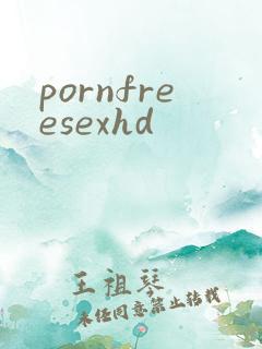 pornfreesexhd