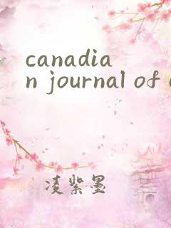 canadian journal of chemical engineering