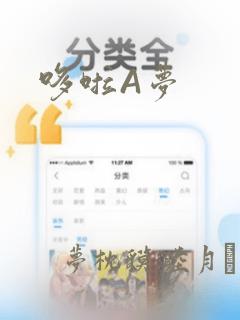 python 是否开源免费阅读